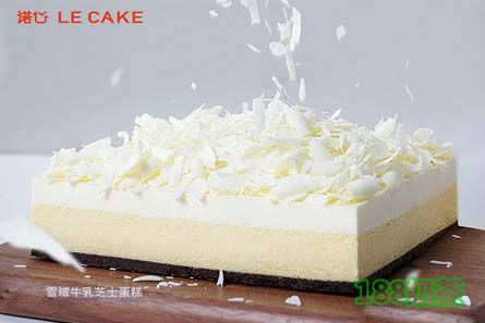 诺心LECAKE