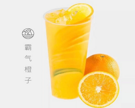 屿蓝湾