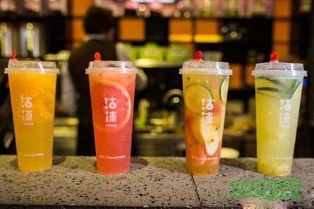 沽涷奶茶