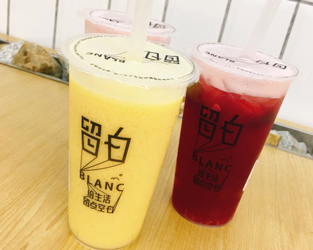 留白奶茶