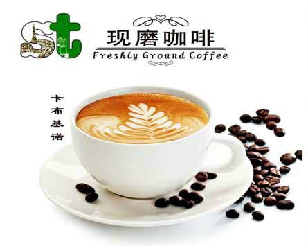 ST奶茶咖啡