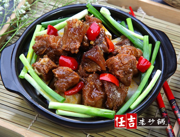 任吉老砂锅