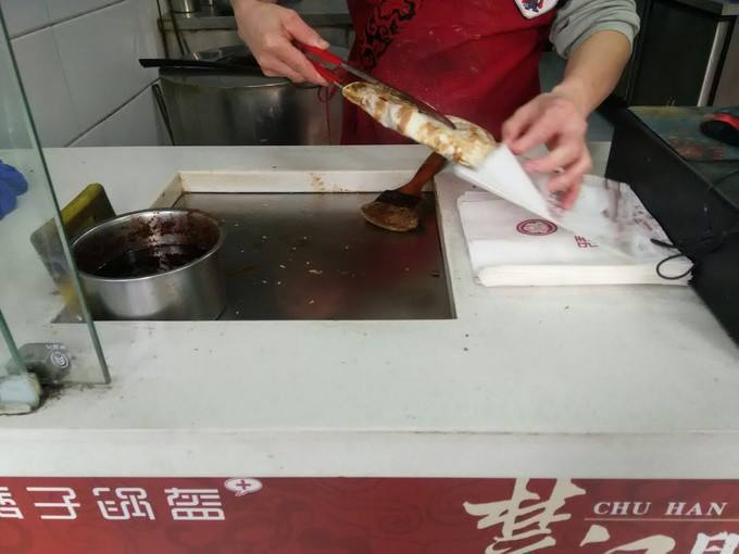 矮子锅盔