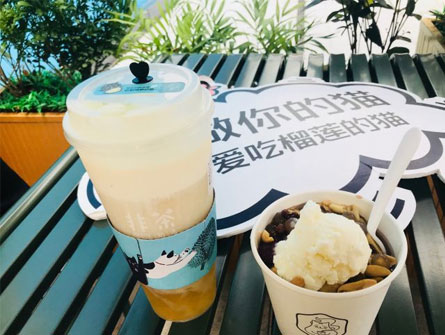 非茶榴莲奶盖