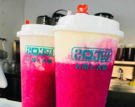 2点3刻奶茶