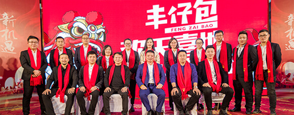 丰仔包