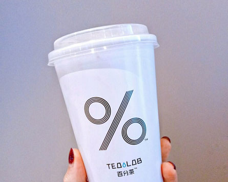 百分茶