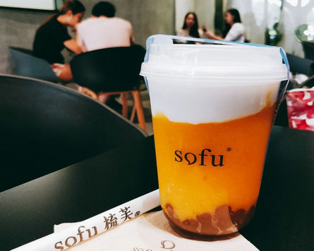 SOFU梳芙