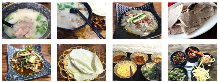 老邱羊肉汤 老邱羊肉汤