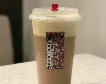 鹿野小村茶寮