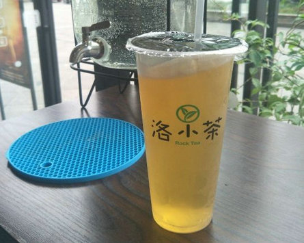 洛小茶 洛小茶