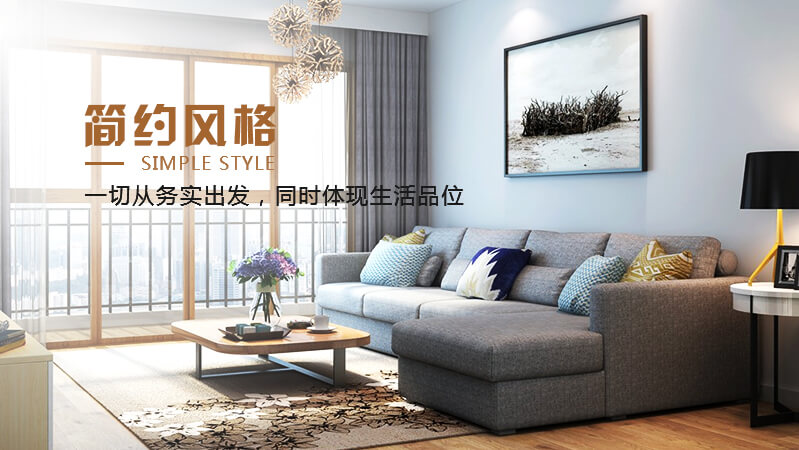 诗尼曼