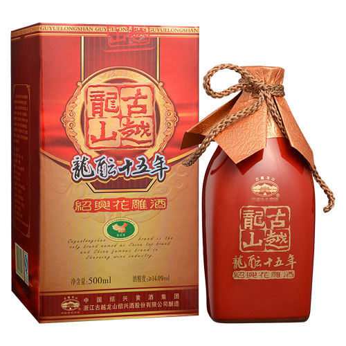 古越龙山绍兴酒