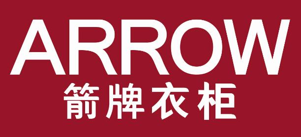 箭牌衣柜
