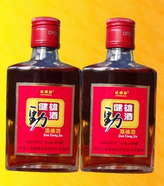 健雄劲酒