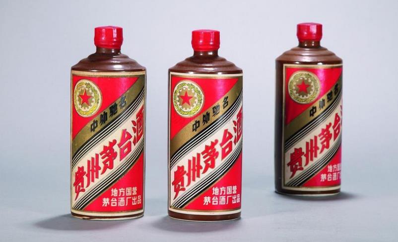贵州茅台酒 贵州茅台酒