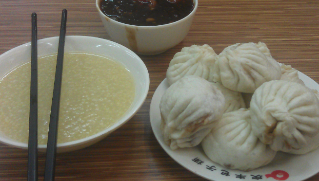 包子 包子