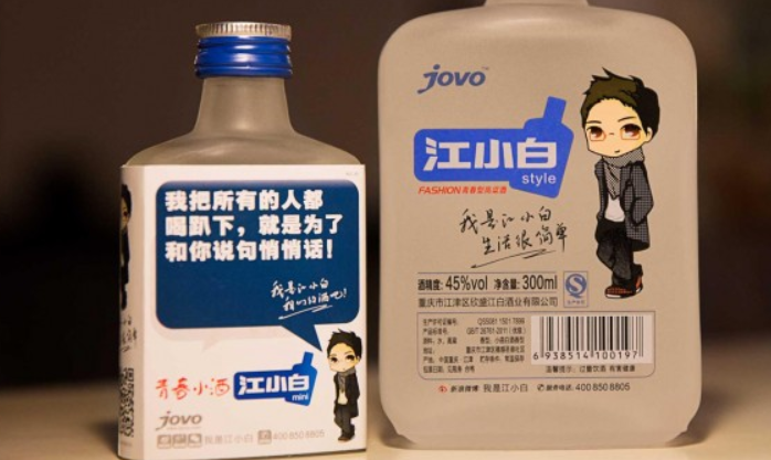 江小白 江小白