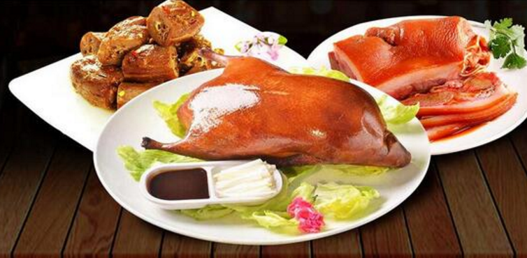 川香百味辣烤鸭