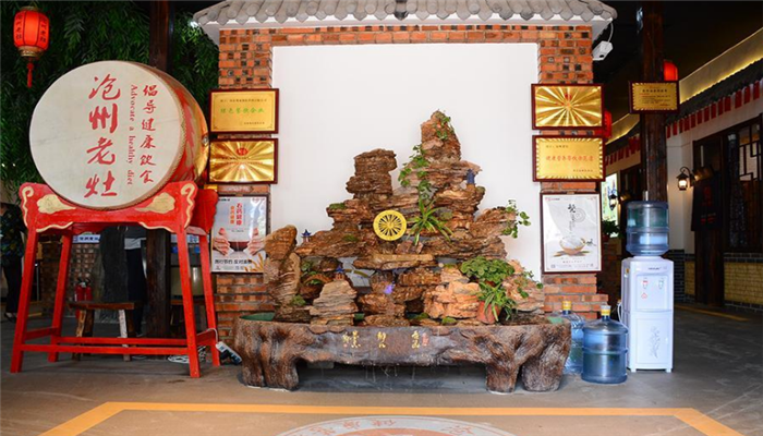 沧州老灶火锅鸡 沧州老灶火锅鸡