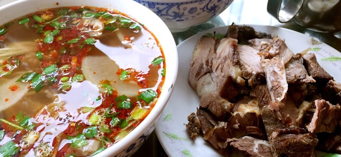 吾穆勒蓬灰牛肉面 吾穆勒蓬灰牛肉面