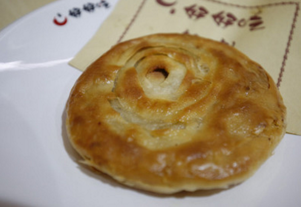 好好吃锅盔坊 好好吃锅盔坊