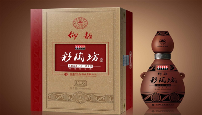 彩陶坊酒