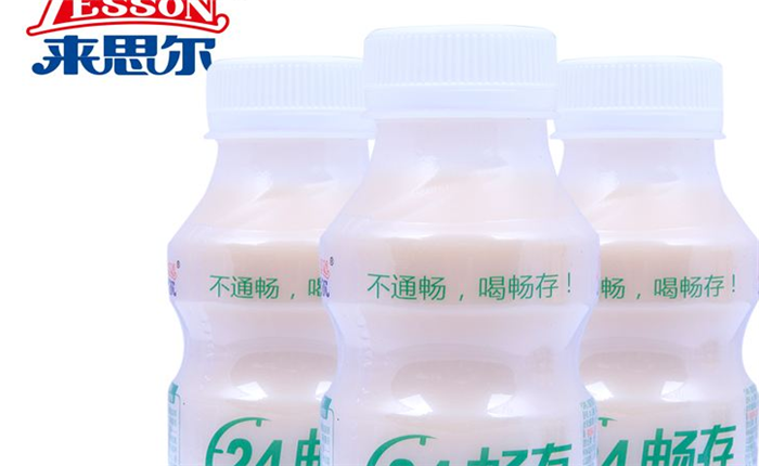 来思尔乳业