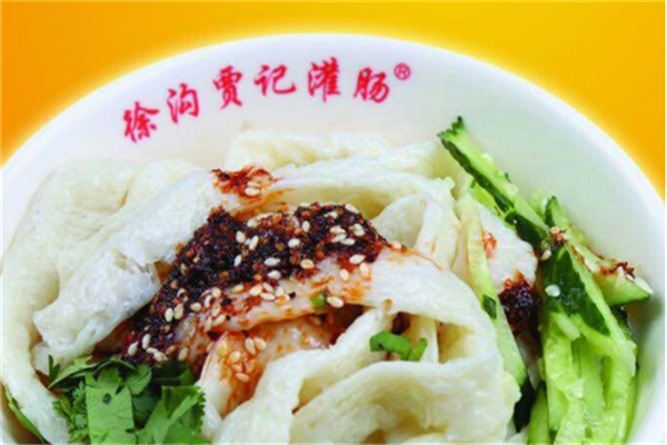 徐沟贾记灌肠