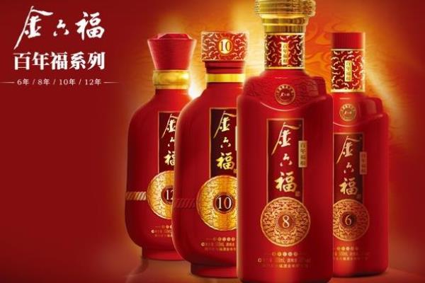 金六福白酒 金六福白酒