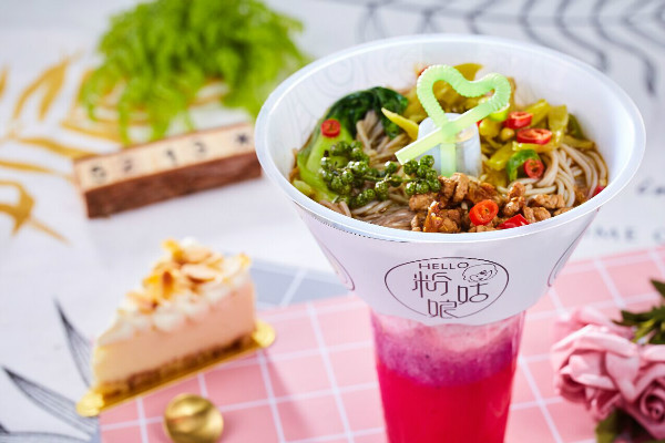 Hello粉姑娘 Hello粉姑娘