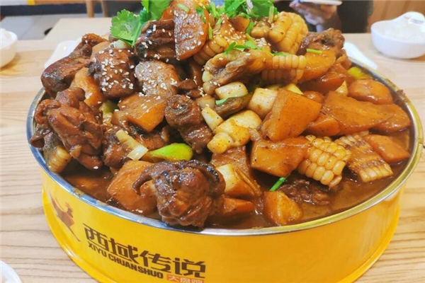 西域传说大盘鸡