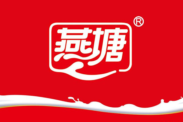 广州燕塘牛奶