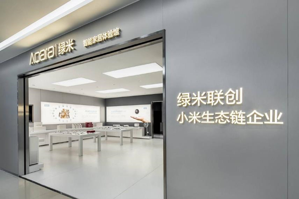 小米智能家居 小米智能家居