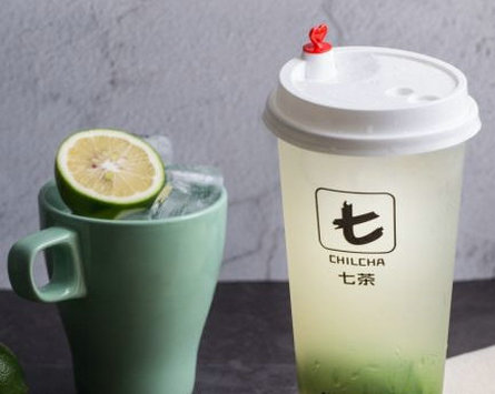 七茶