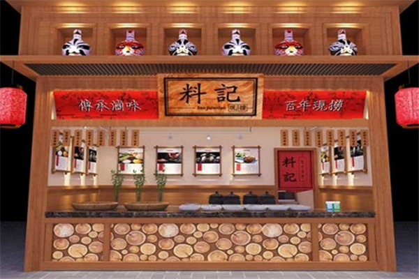 料记现捞加盟
