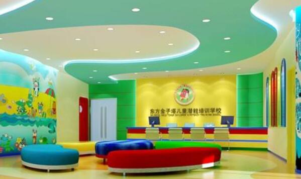 东方金子塔幼小衔接 东方金子塔幼小衔接