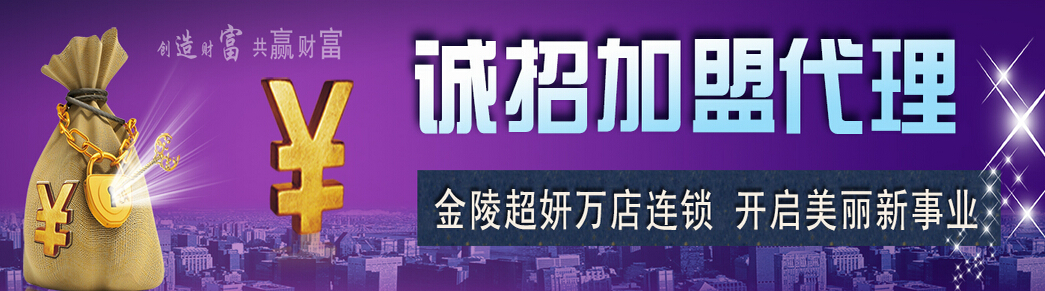 功夫
