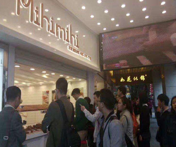mihimihi奶酪棒 mihimihi奶酪棒