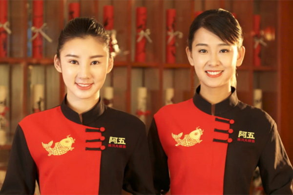 阿五黄河大鲤鱼