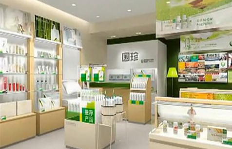 国珍保健品