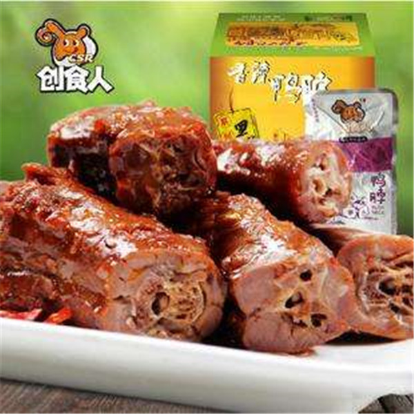 创食人黑鸭 创食人黑鸭