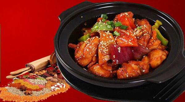 傣晓妹瓦香鸡黄焖鸡 傣晓妹瓦香鸡黄焖鸡