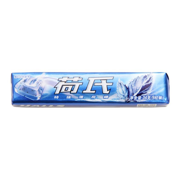荷氏薄荷糖 荷氏薄荷糖