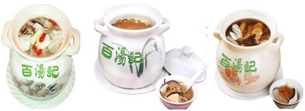 百汤记月子汤