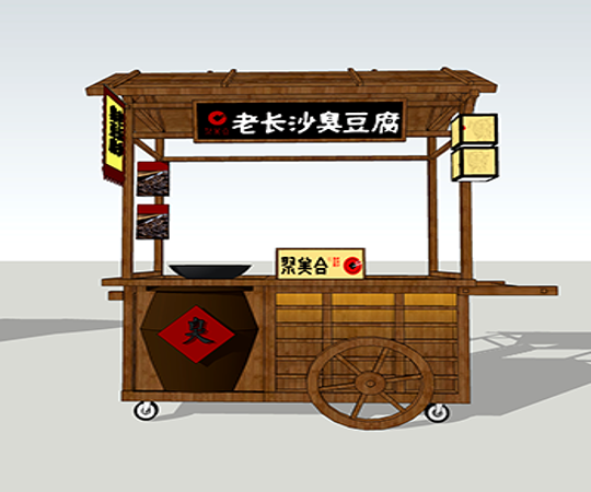 聚美合老长沙臭豆腐