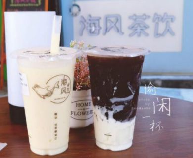 海风茶饮加盟