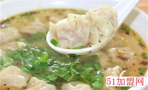 千里香馄饨王加盟 千里香馄饨王加盟