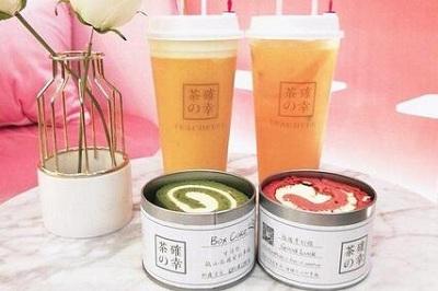 茶确幸加盟