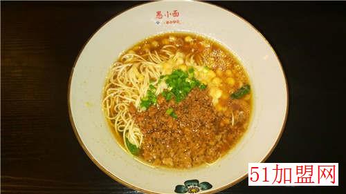重庆愚小面加盟